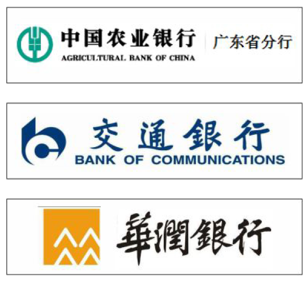 c7c7娱乐平台官网入口(中国)官方网站