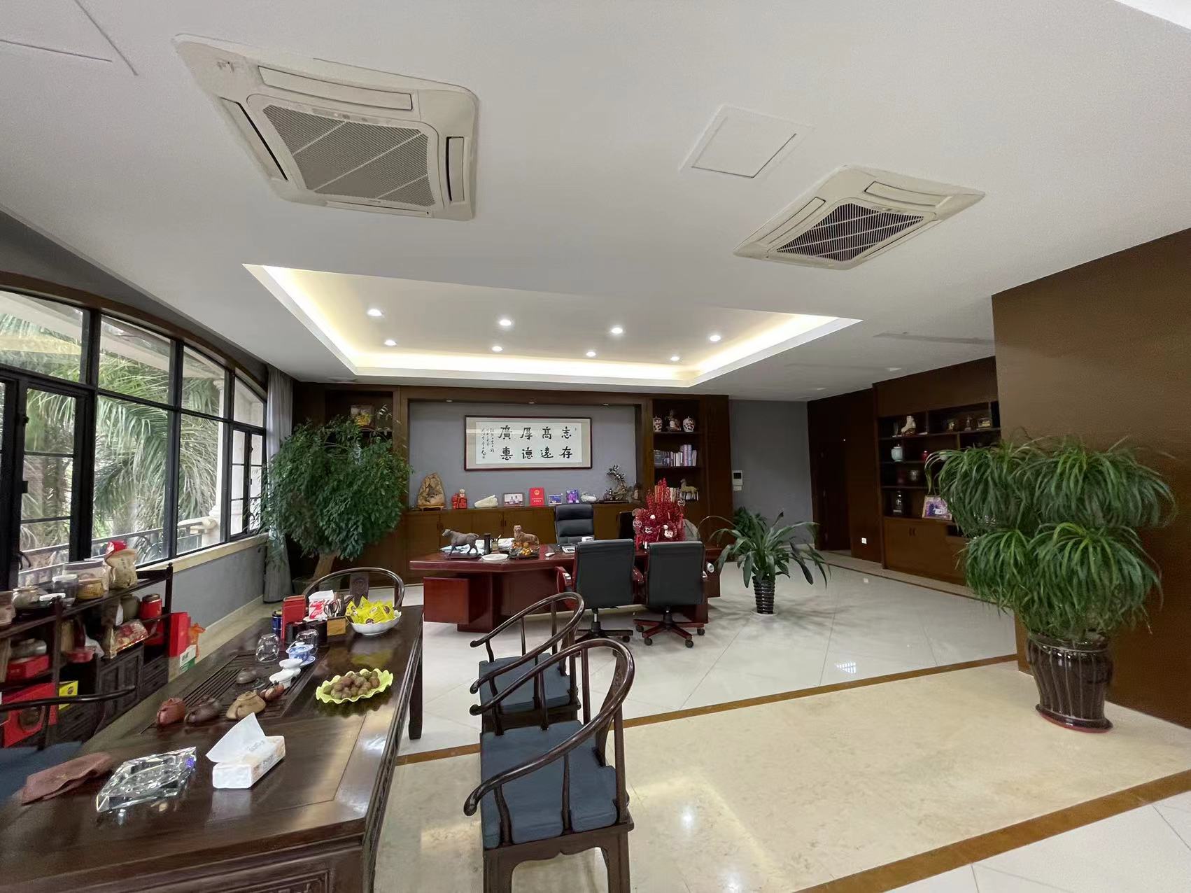 c7c7娱乐平台官网入口(中国)官方网站