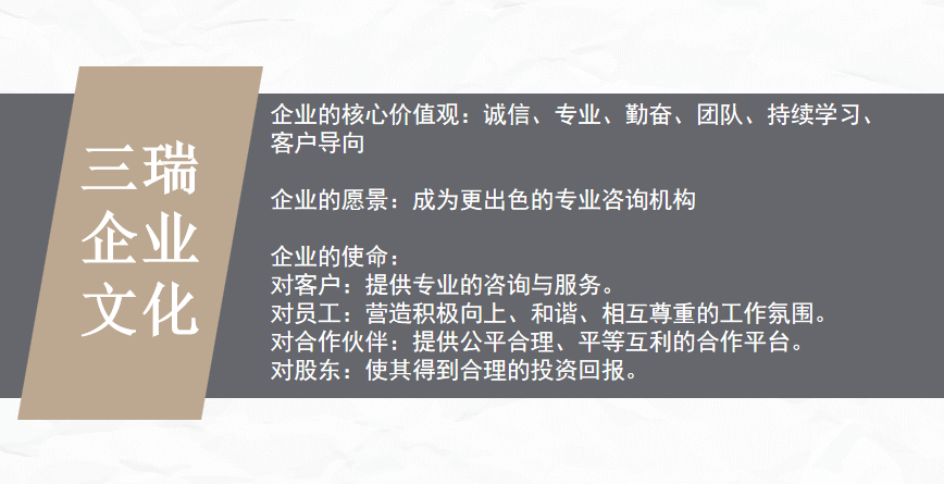 c7c7娱乐平台官网入口(中国)官方网站