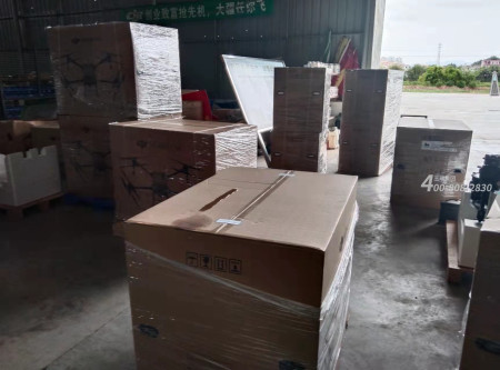 c7c7娱乐平台官网入口(中国)官方网站