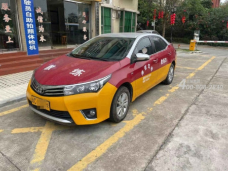 c7c7娱乐平台官网入口(中国)官方网站